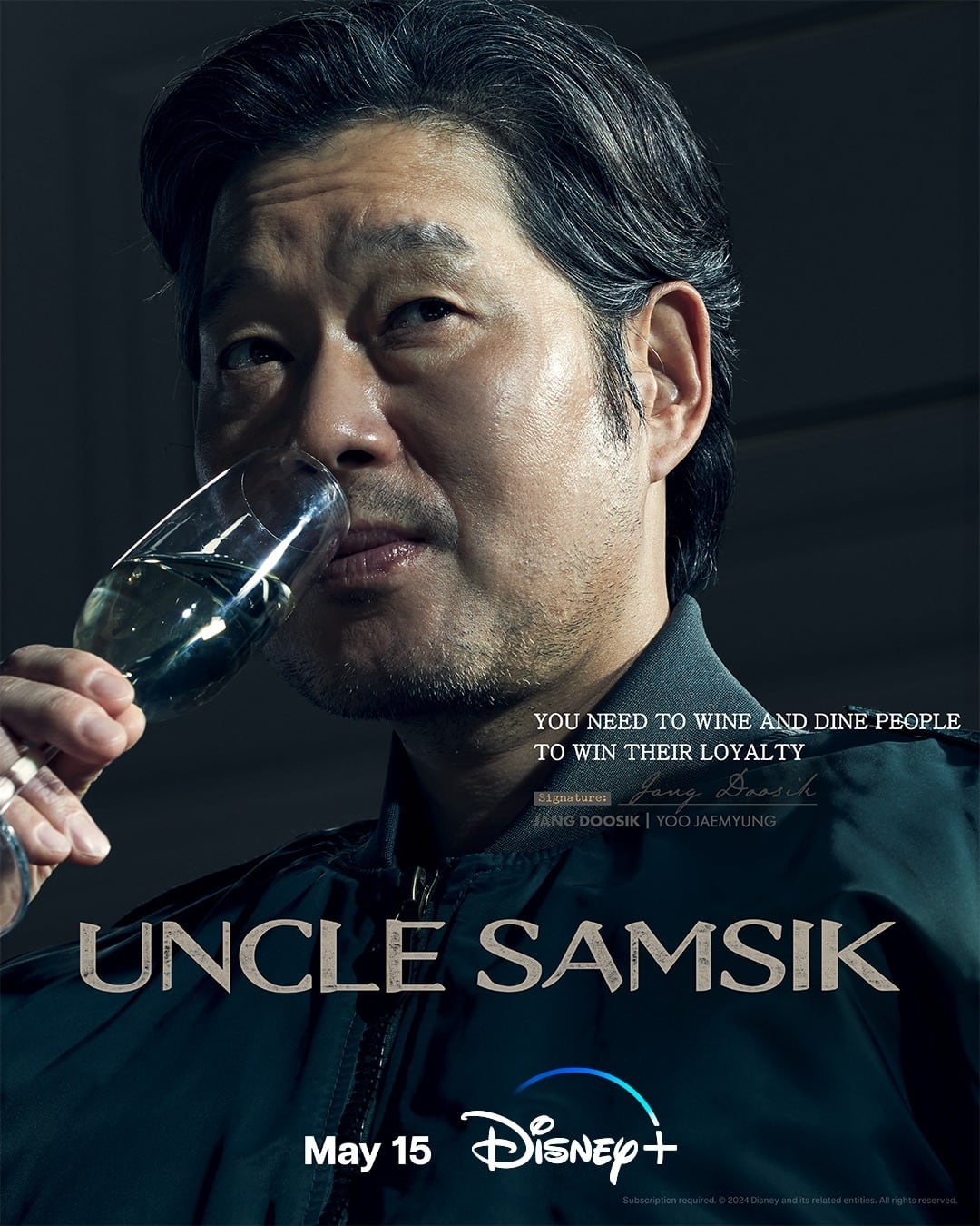 Uncle Samsik cast members